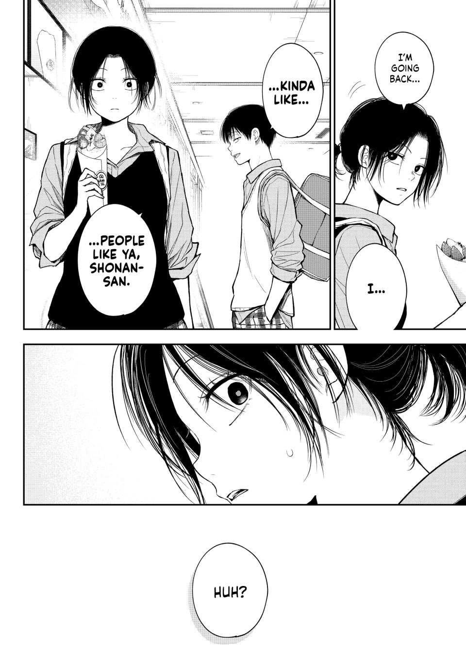 My Charms Are Wasted On Kuroiwa Medaka Chapter 181 page 14 - Chapter 181: That Girl and Probing