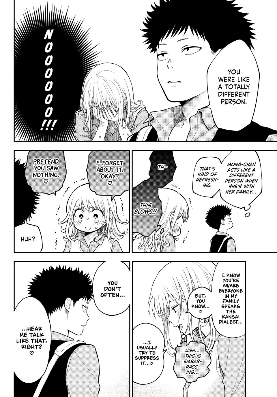 My Charms Are Wasted On Kuroiwa Medaka Chapter 182 page 10 - Chapter 182: That Jerk and the Kansai Dialect
