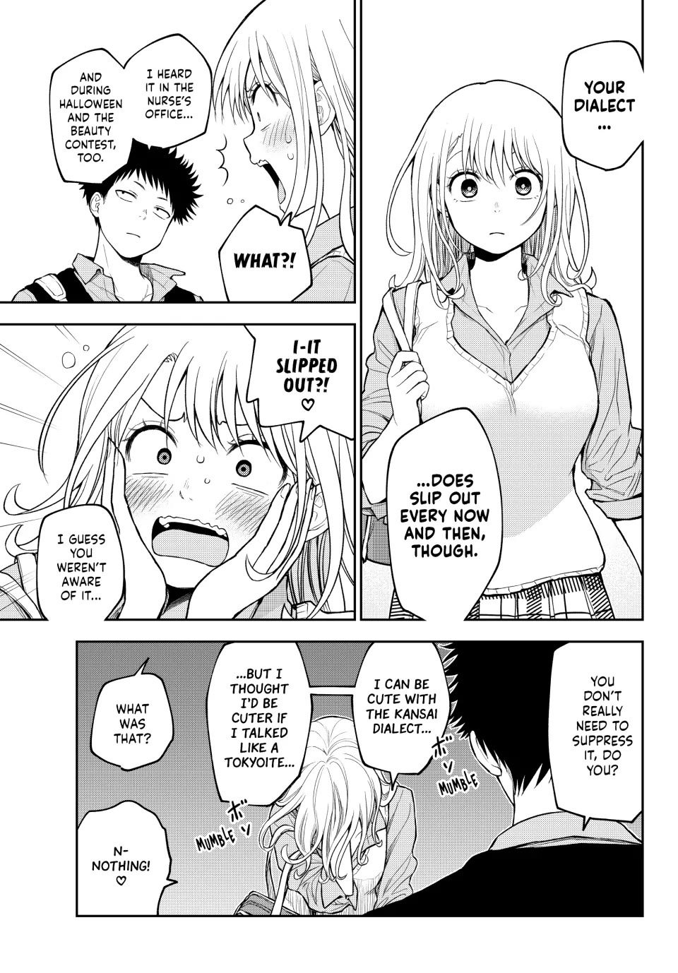 My Charms Are Wasted On Kuroiwa Medaka Chapter 182 page 11 - Chapter 182: That Jerk and the Kansai Dialect