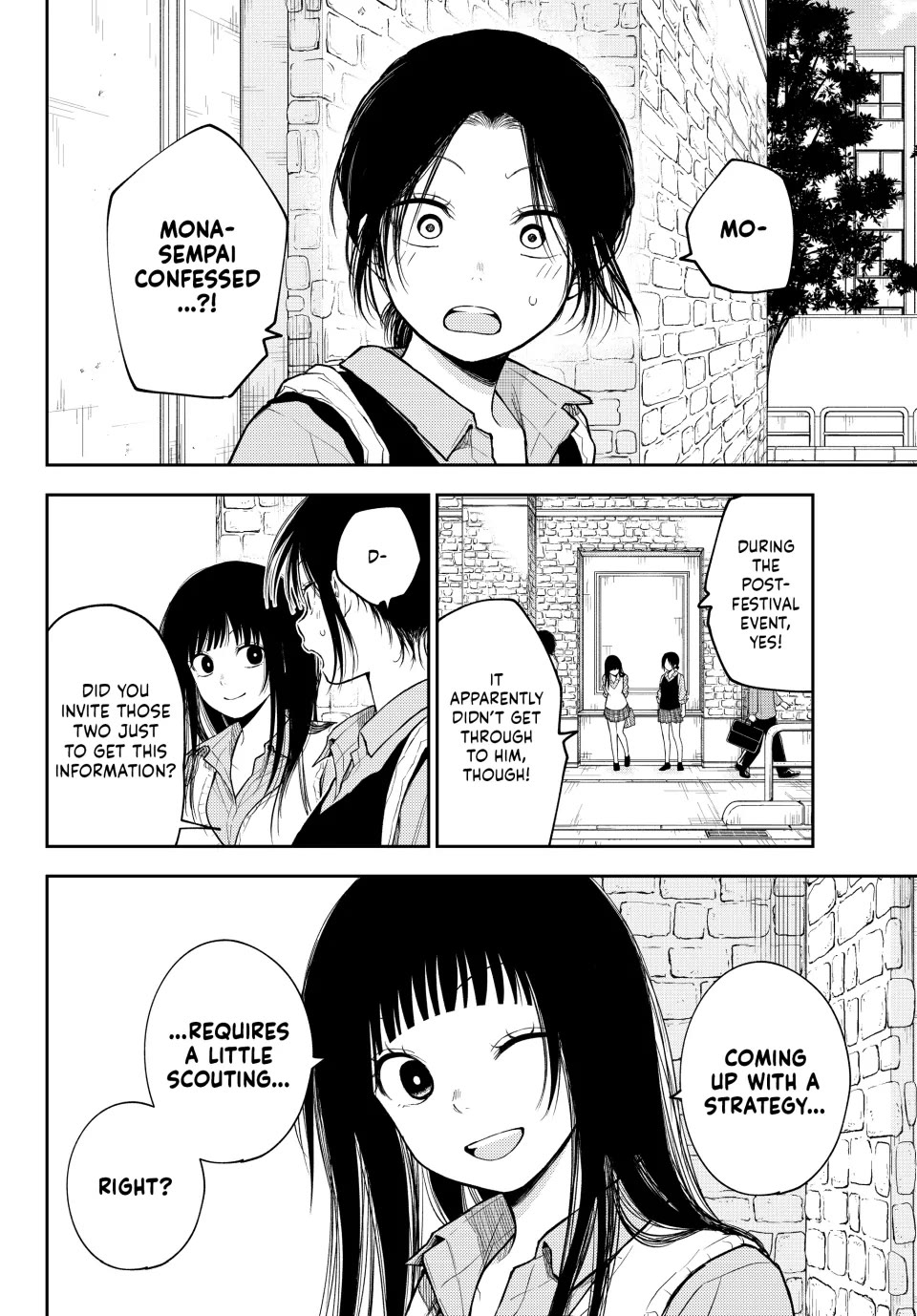 My Charms Are Wasted On Kuroiwa Medaka Chapter 182 page 2 - Chapter 182: That Jerk and the Kansai Dialect