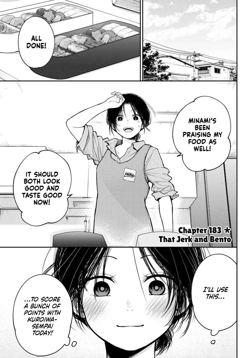 My Charms Are Wasted On Kuroiwa Medaka Chapter 183 page 1 - Chapter 183: That Jerk and Bento