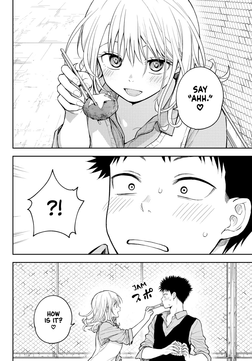 My Charms Are Wasted On Kuroiwa Medaka Chapter 183 page 10 - Chapter 183: That Jerk and Bento