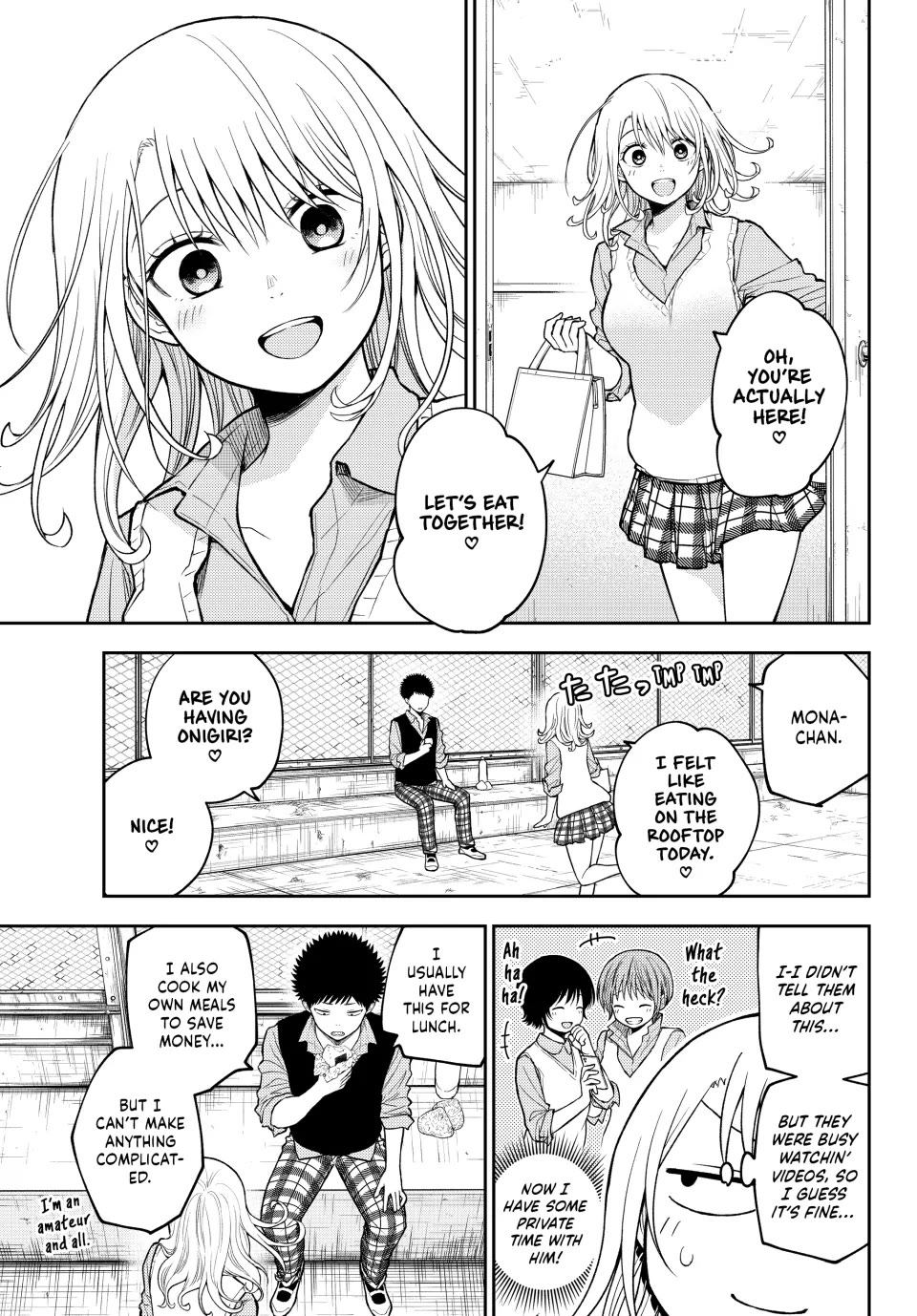My Charms Are Wasted On Kuroiwa Medaka Chapter 183 page 3 - Chapter 183: That Jerk and Bento
