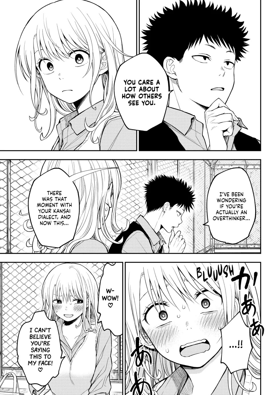 My Charms Are Wasted On Kuroiwa Medaka Chapter 183 page 7 - Chapter 183: That Jerk and Bento