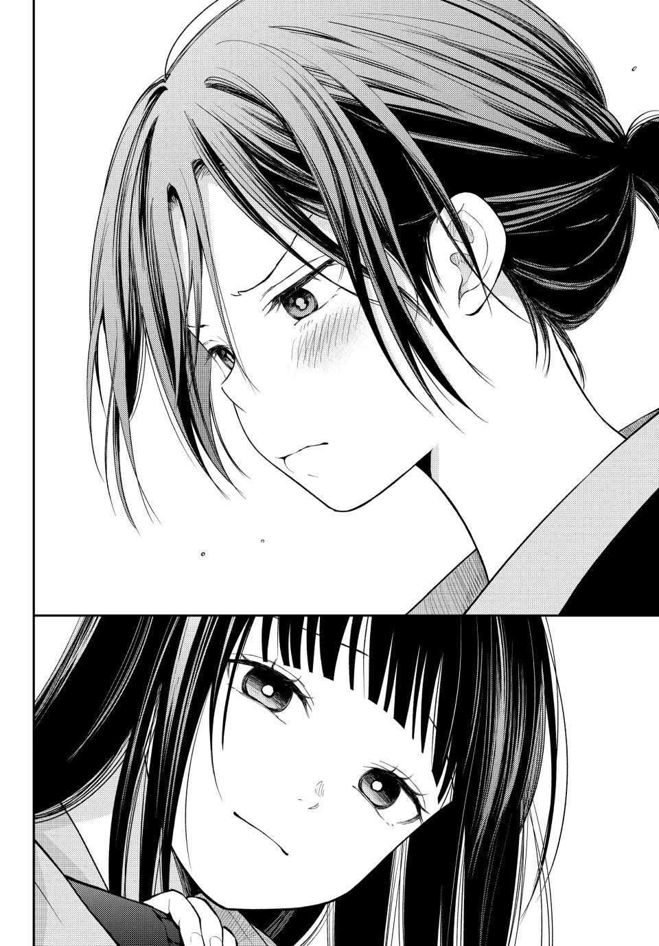 My Charms Are Wasted On Kuroiwa Medaka Chapter 184 page 12 - Chapter 184: That Girl and Questions