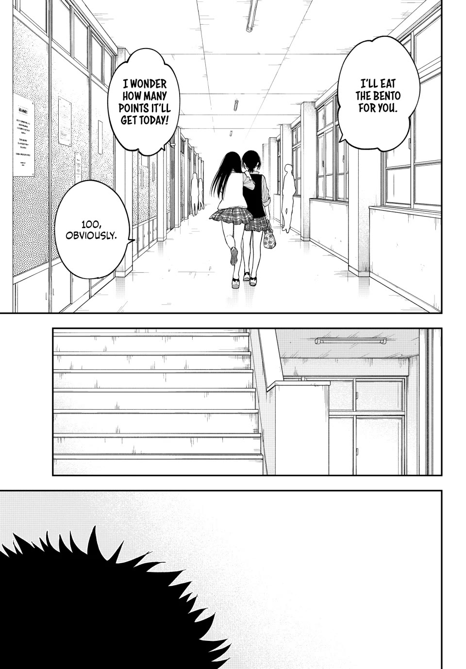 My Charms Are Wasted On Kuroiwa Medaka Chapter 184 page 13 - Chapter 184: That Girl and Questions