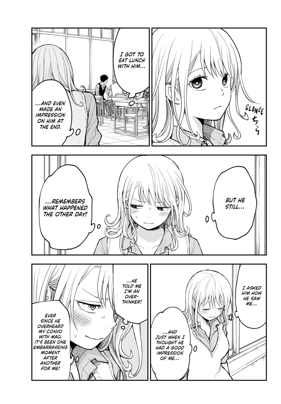 My Charms Are Wasted On Kuroiwa Medaka Chapter 185 page 13 - Chapter 185: That Jerk and Fretting