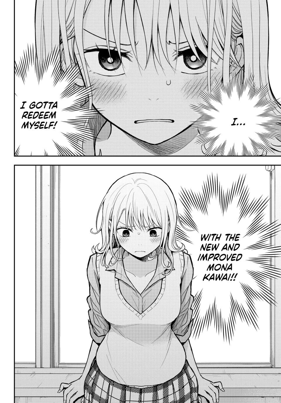 My Charms Are Wasted On Kuroiwa Medaka Chapter 185 page 14 - Chapter 185: That Jerk and Fretting