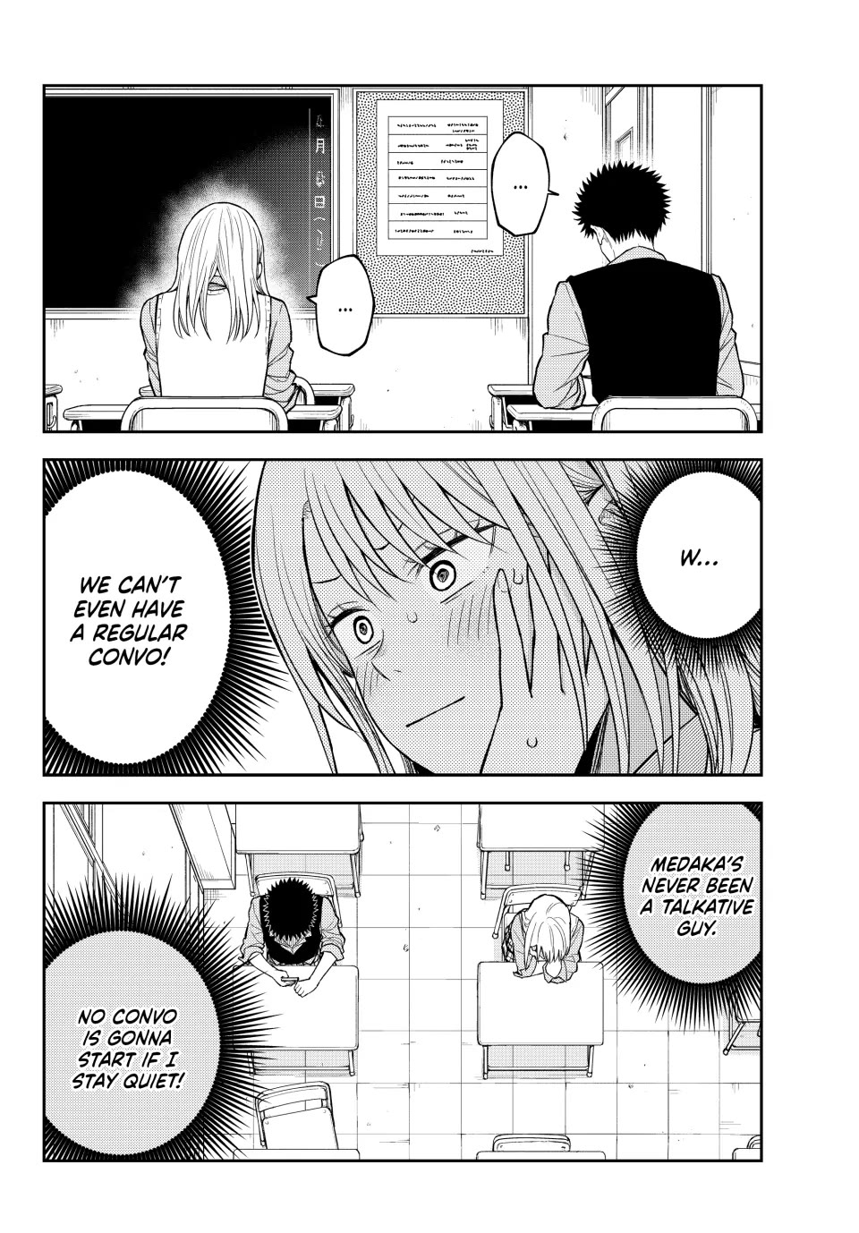 My Charms Are Wasted On Kuroiwa Medaka Chapter 186 page 10 - Chapter 186: That Jerk and the Overthinker