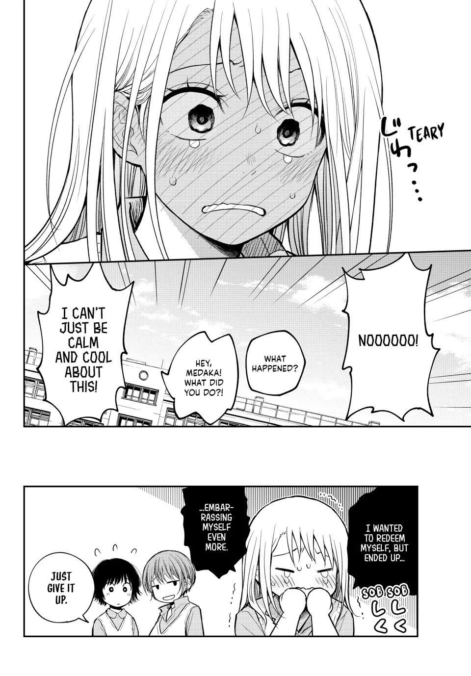 My Charms Are Wasted On Kuroiwa Medaka Chapter 186 page 14 - Chapter 186: That Jerk and the Overthinker