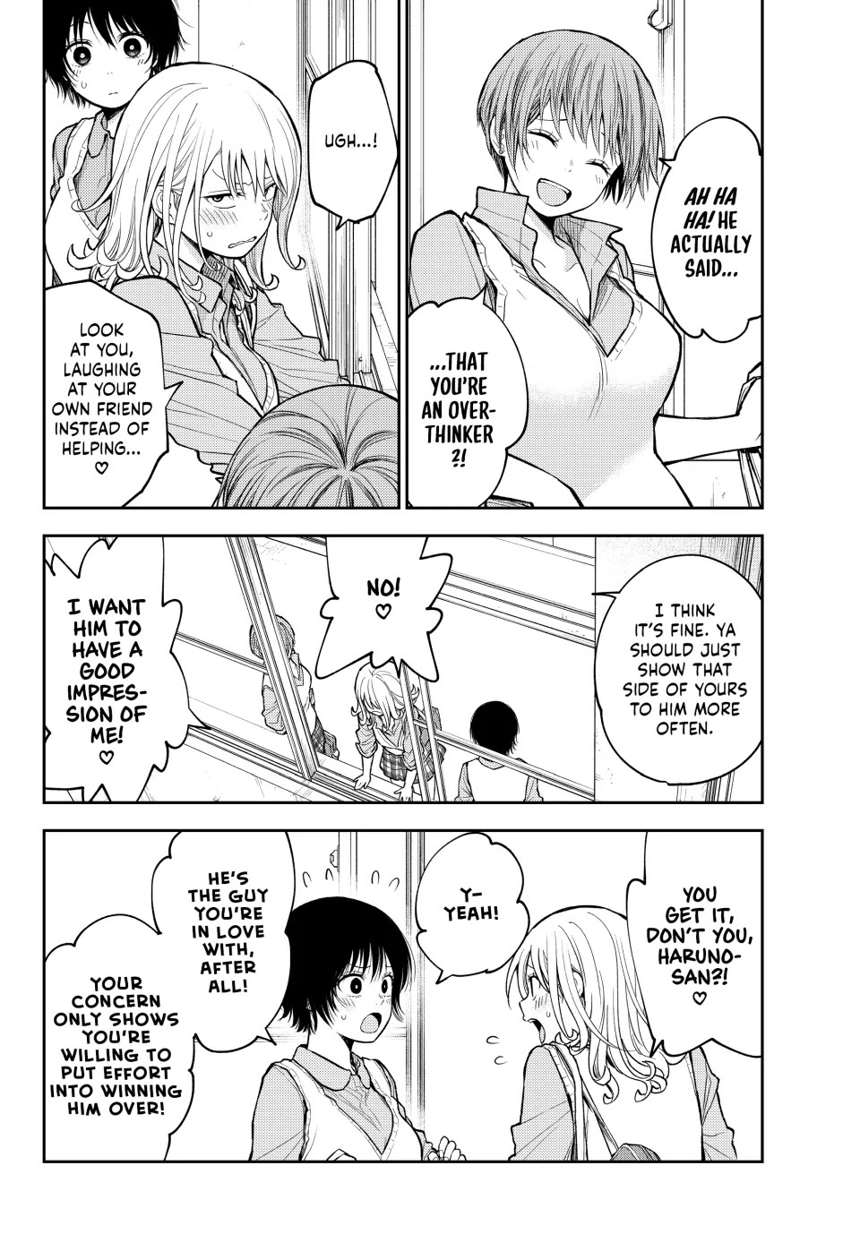 My Charms Are Wasted On Kuroiwa Medaka Chapter 186 page 2 - Chapter 186: That Jerk and the Overthinker
