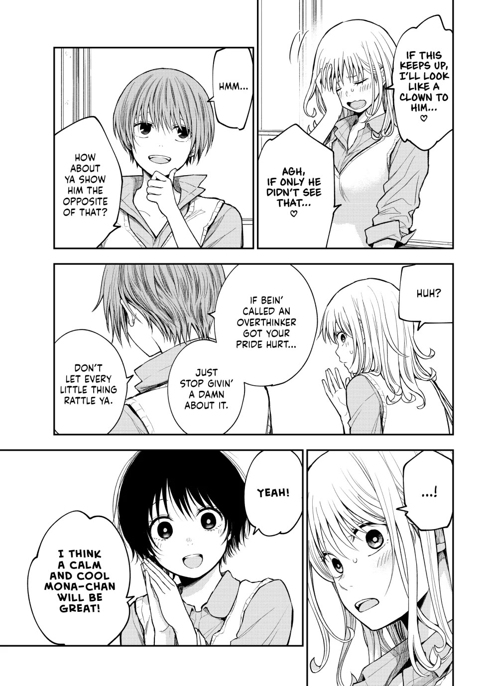 My Charms Are Wasted On Kuroiwa Medaka Chapter 186 page 3 - Chapter 186: That Jerk and the Overthinker