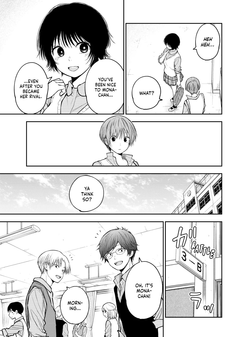 My Charms Are Wasted On Kuroiwa Medaka Chapter 186 page 5 - Chapter 186: That Jerk and the Overthinker