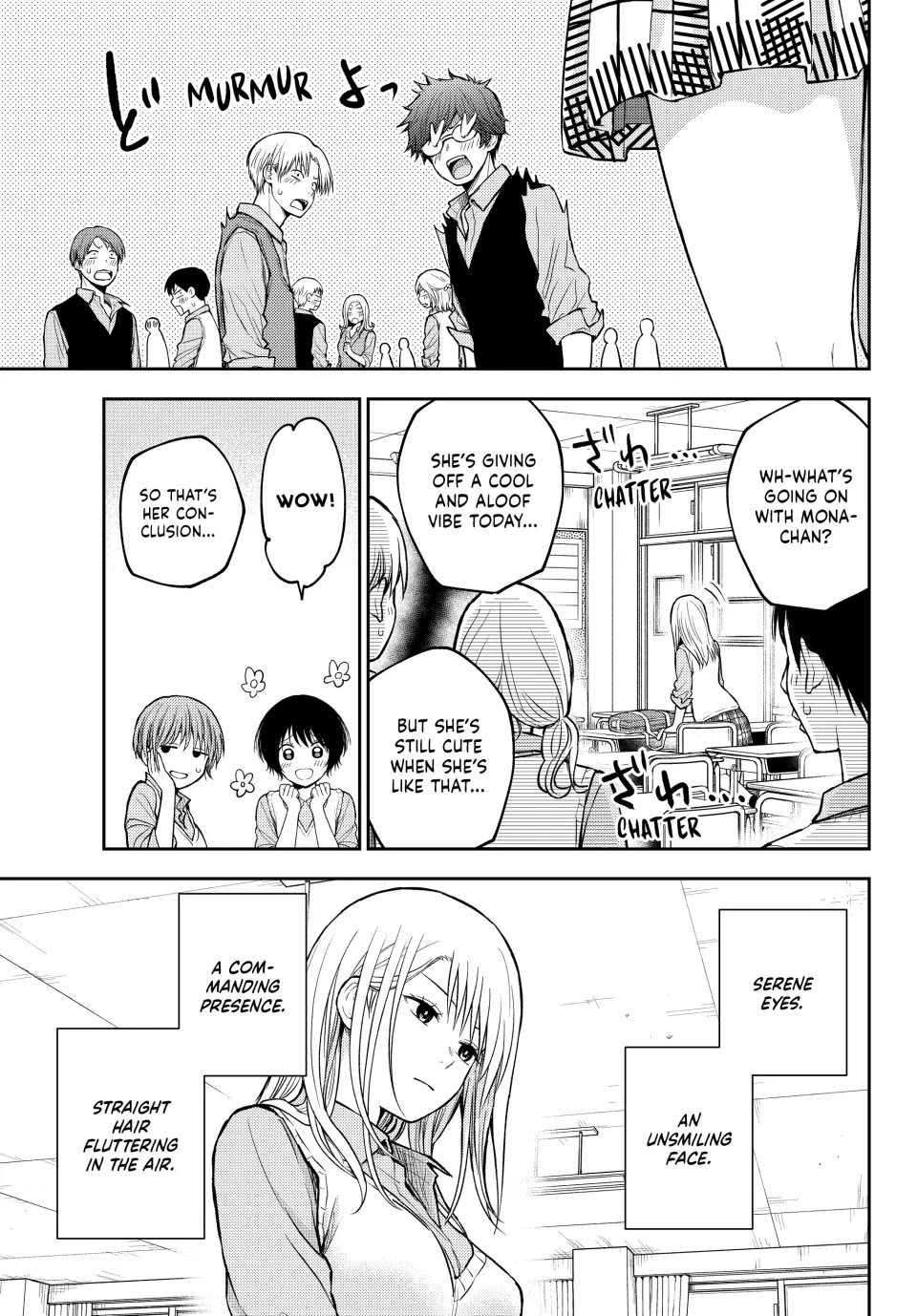 My Charms Are Wasted On Kuroiwa Medaka Chapter 186 page 7 - Chapter 186: That Jerk and the Overthinker