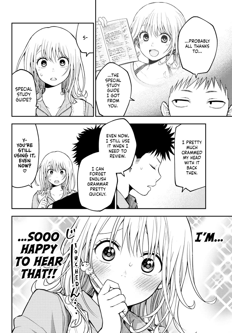 My Charms Are Wasted On Kuroiwa Medaka Chapter 187 page 10 - Chapter 187: That Jerk and Before the Tests