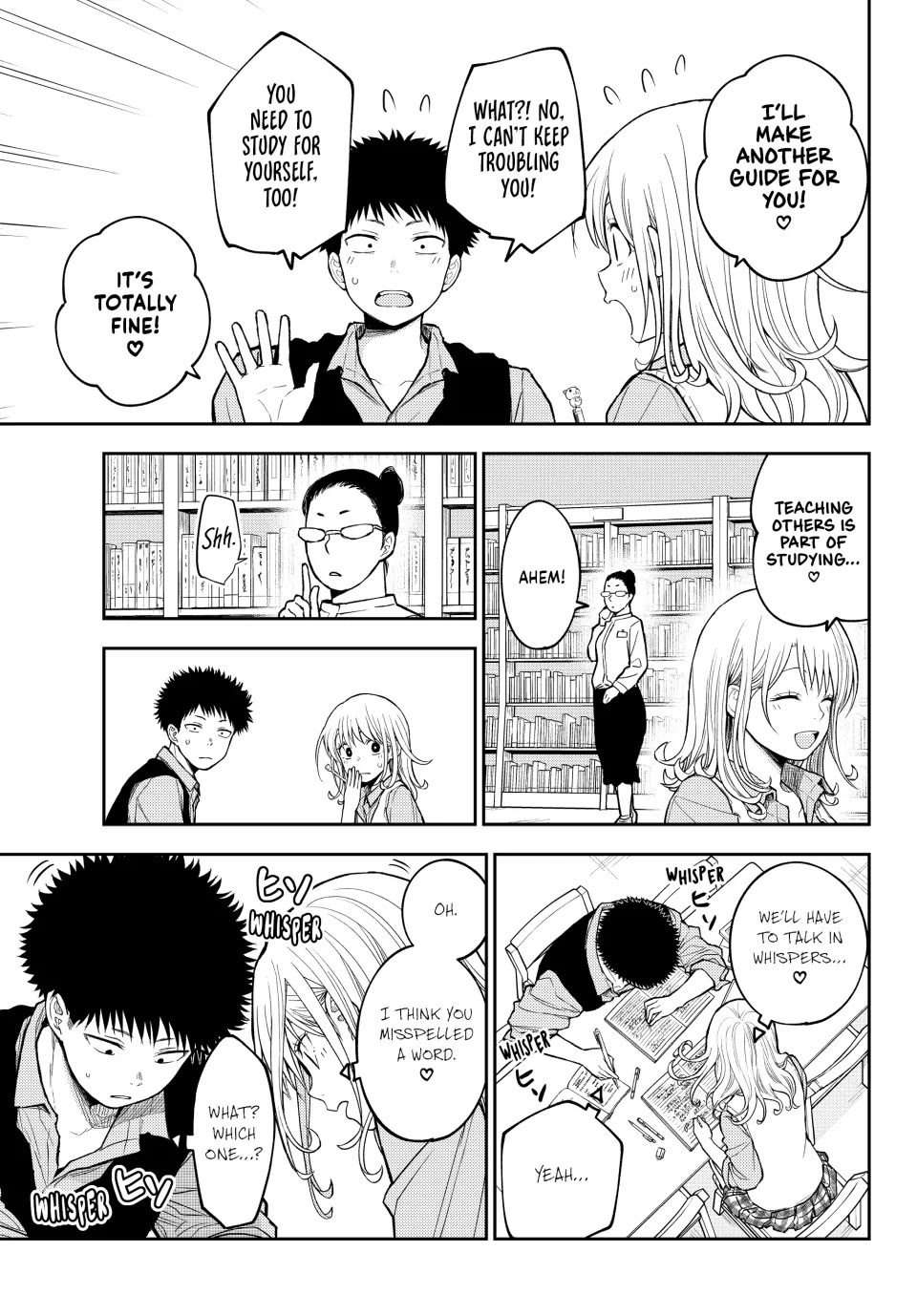 My Charms Are Wasted On Kuroiwa Medaka Chapter 187 page 11 - Chapter 187: That Jerk and Before the Tests