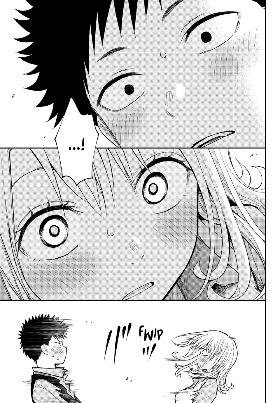 My Charms Are Wasted On Kuroiwa Medaka Chapter 187 page 13 - Chapter 187: That Jerk and Before the Tests