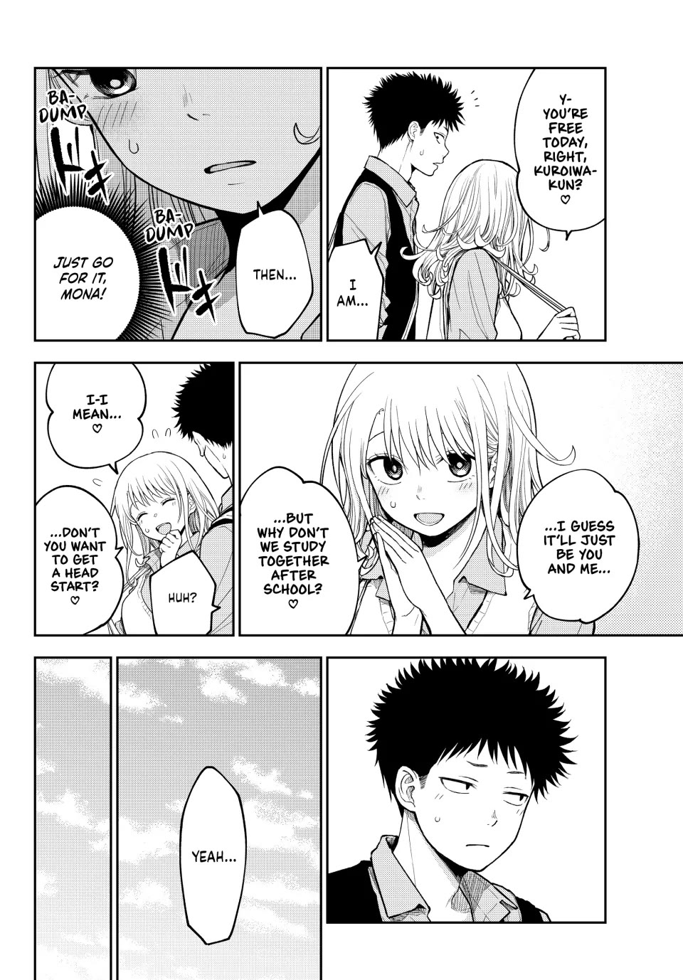 My Charms Are Wasted On Kuroiwa Medaka Chapter 187 page 8 - Chapter 187: That Jerk and Before the Tests