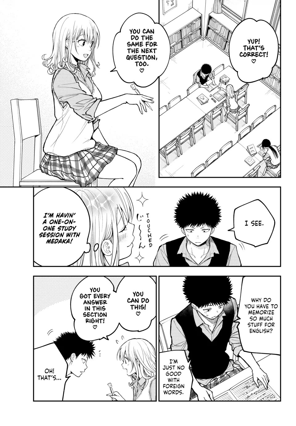 My Charms Are Wasted On Kuroiwa Medaka Chapter 187 page 9 - Chapter 187: That Jerk and Before the Tests