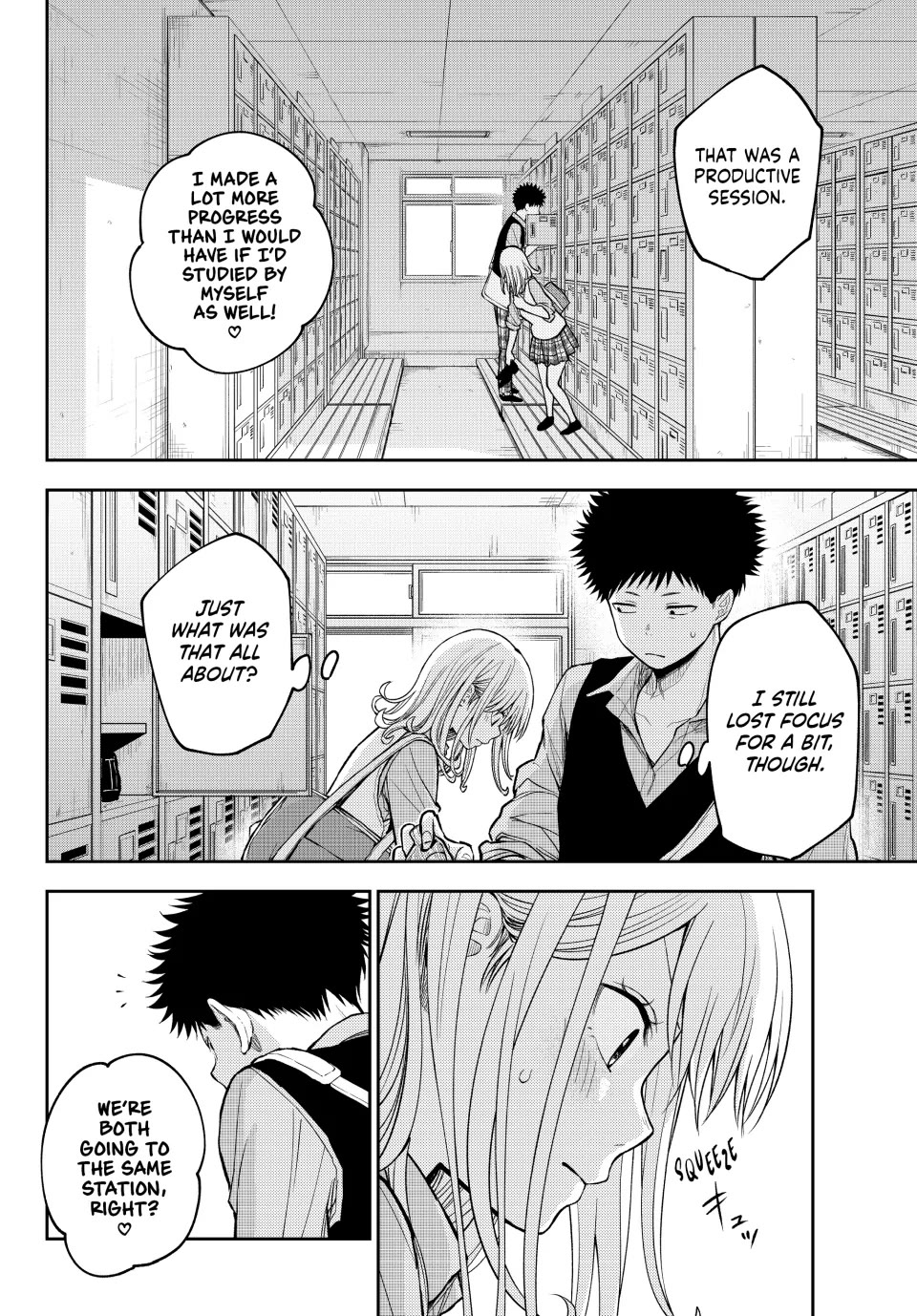 My Charms Are Wasted On Kuroiwa Medaka Chapter 188 page 11 - Chapter 188: That Jerk and an Encounter