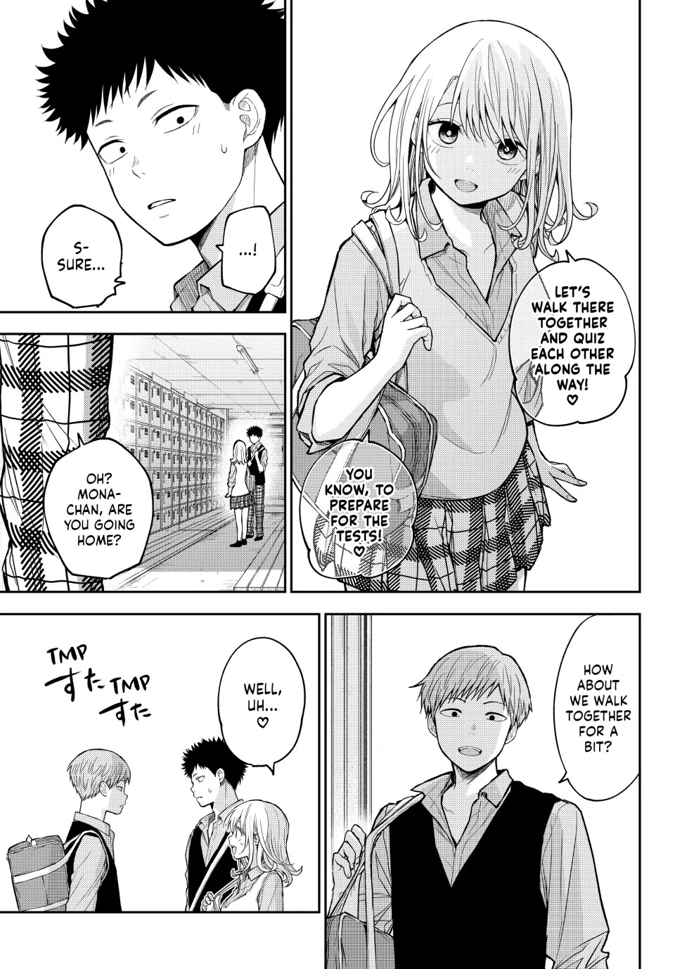 My Charms Are Wasted On Kuroiwa Medaka Chapter 188 page 12 - Chapter 188: That Jerk and an Encounter