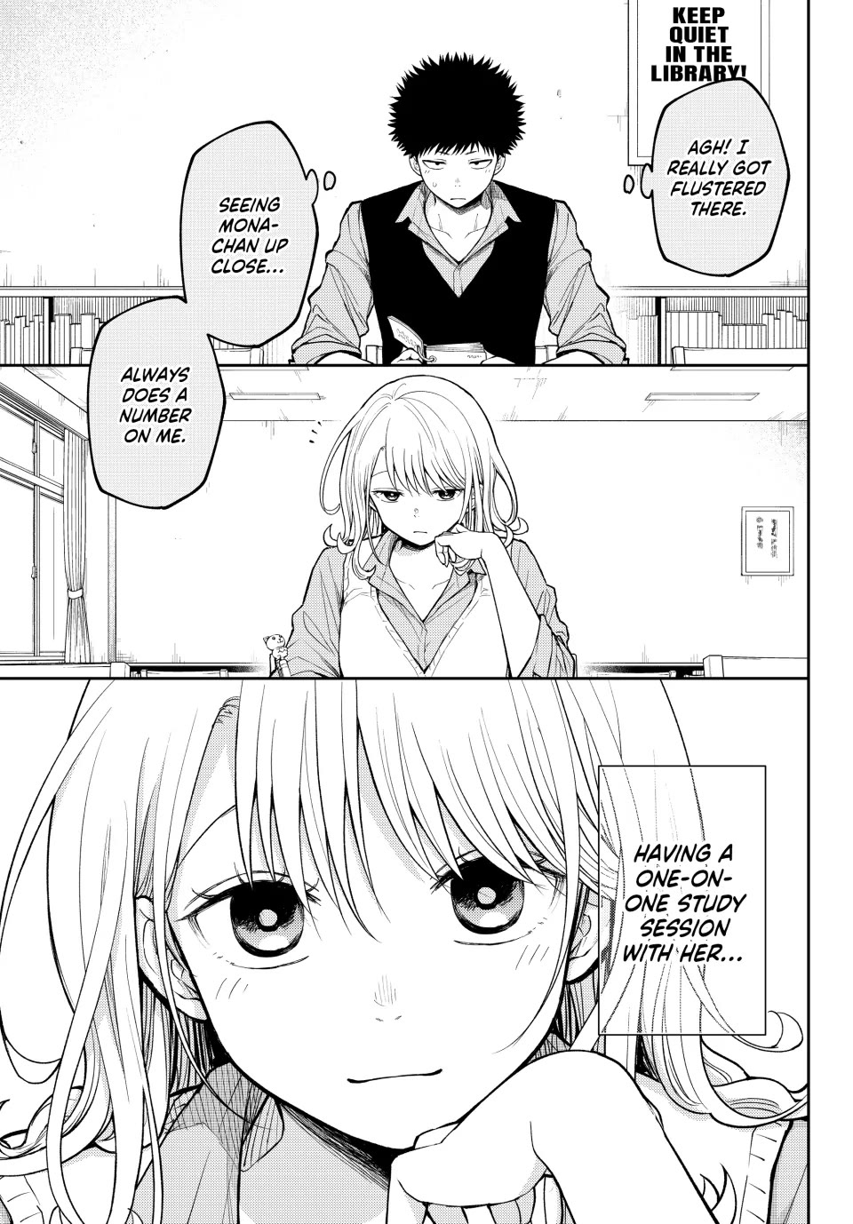 My Charms Are Wasted On Kuroiwa Medaka Chapter 188 page 2 - Chapter 188: That Jerk and an Encounter