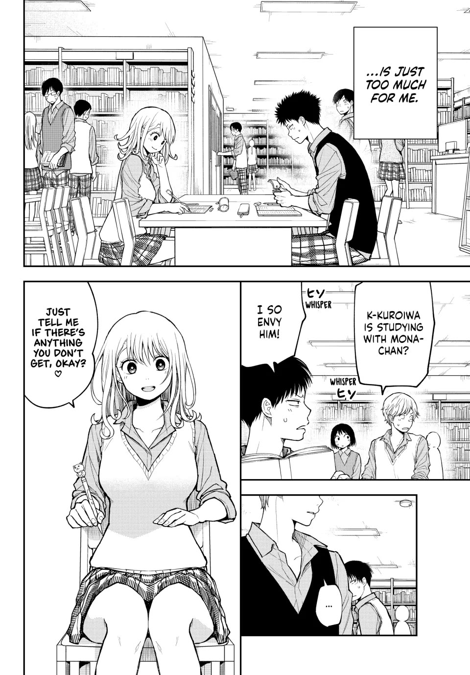 My Charms Are Wasted On Kuroiwa Medaka Chapter 188 page 3 - Chapter 188: That Jerk and an Encounter