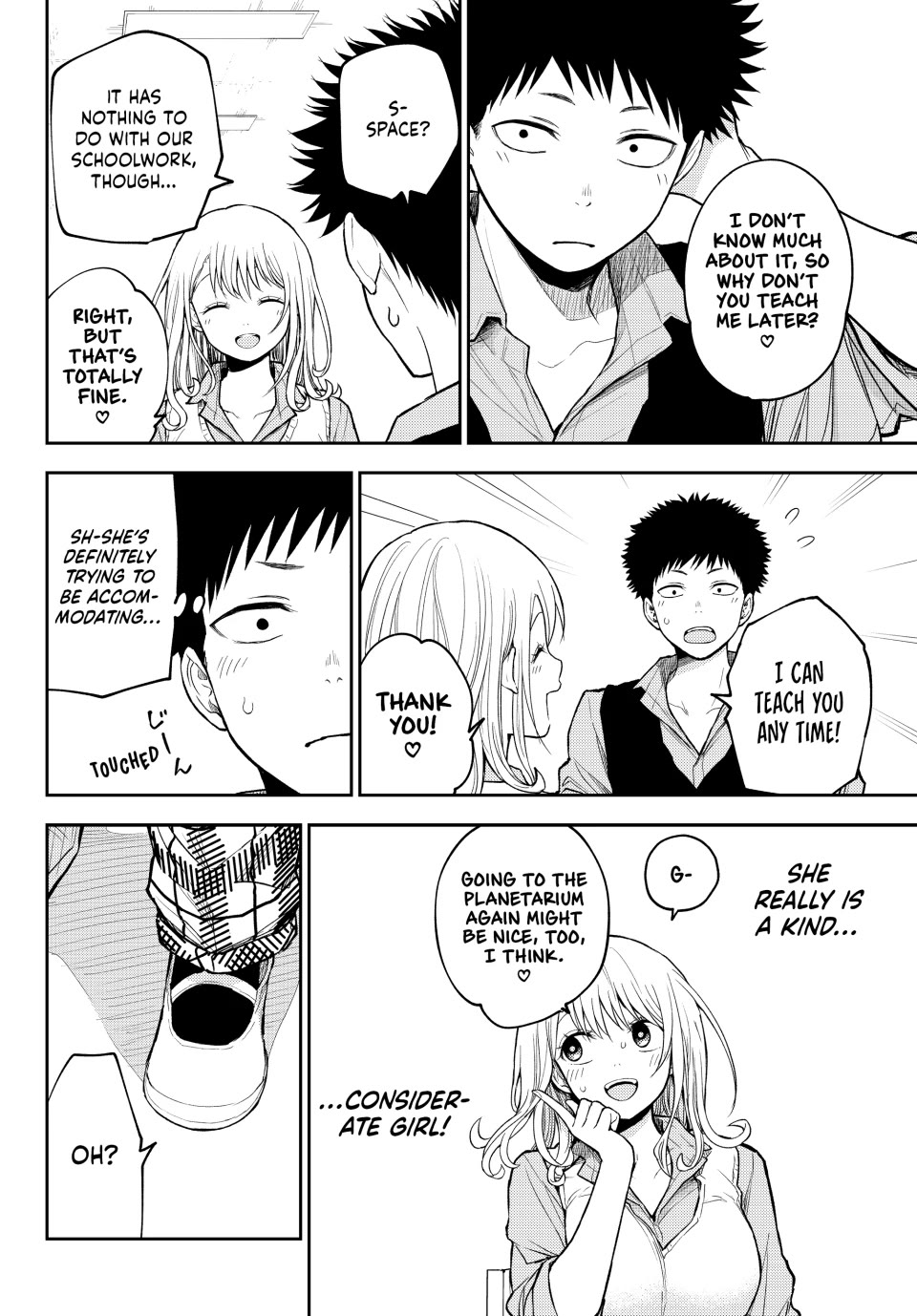 My Charms Are Wasted On Kuroiwa Medaka Chapter 188 page 5 - Chapter 188: That Jerk and an Encounter