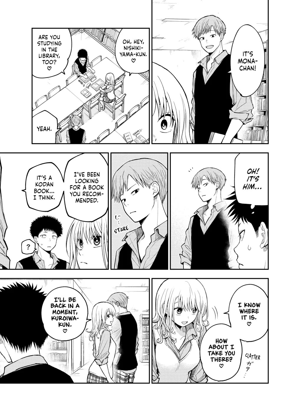 My Charms Are Wasted On Kuroiwa Medaka Chapter 188 page 6 - Chapter 188: That Jerk and an Encounter