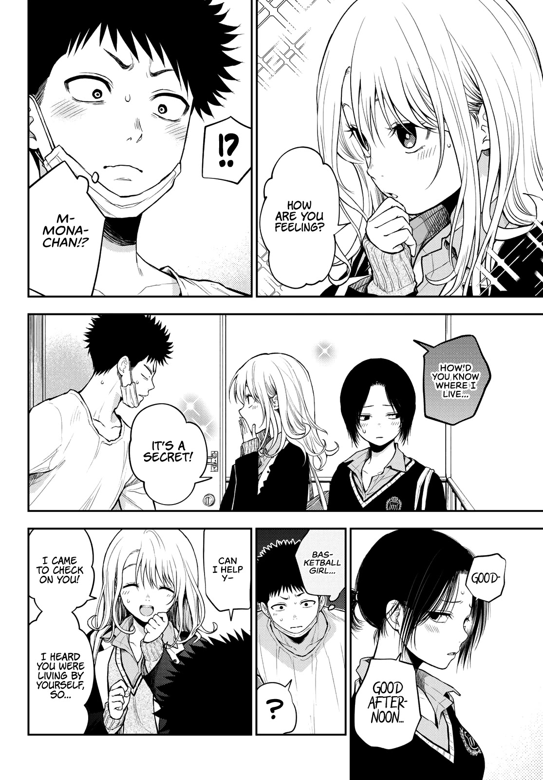 My Charms Are Wasted On Kuroiwa Medaka Chapter 19 page 11 - Chapter 19: Nursing That Bastard
