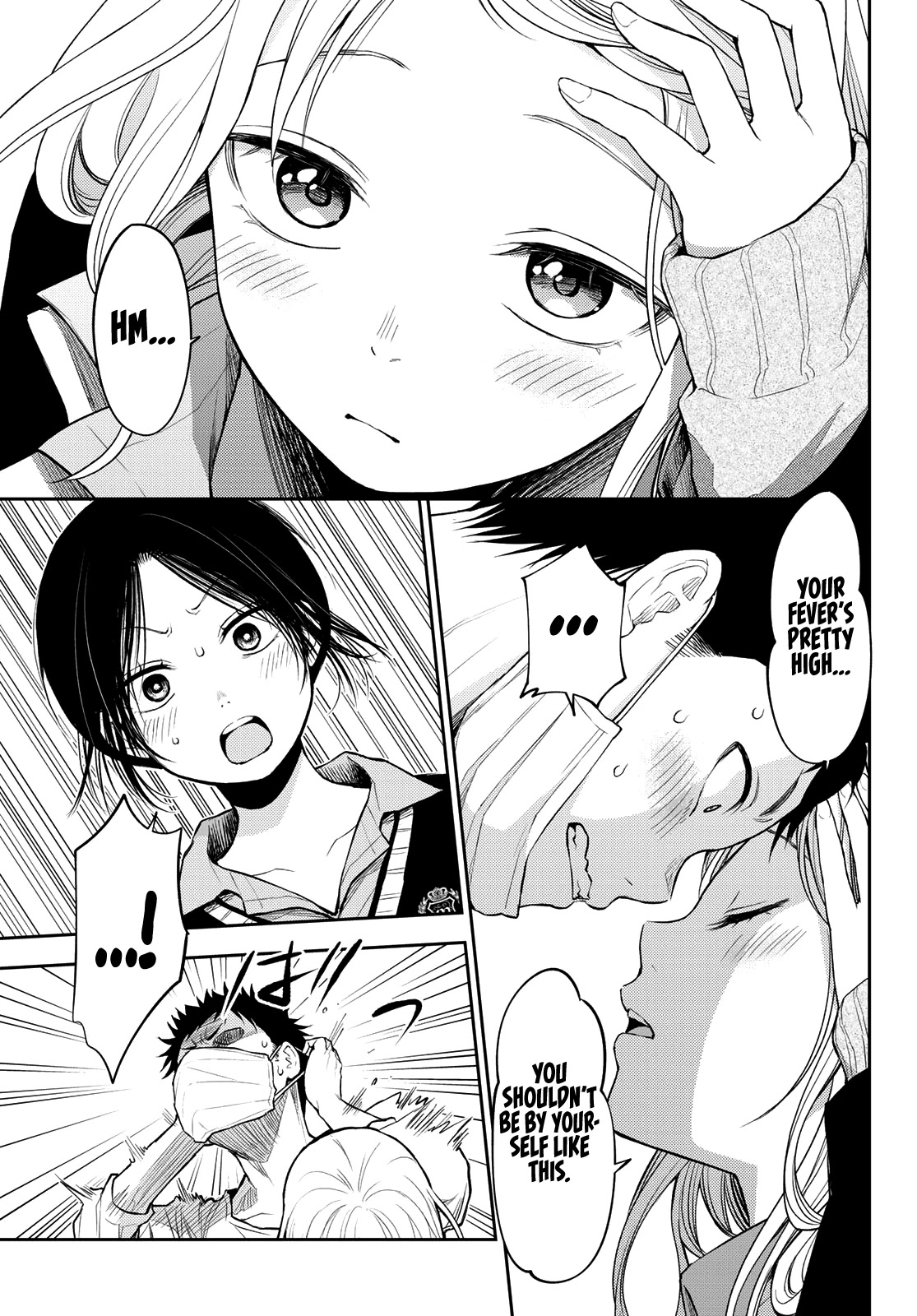 My Charms Are Wasted On Kuroiwa Medaka Chapter 19 page 14 - Chapter 19: Nursing That Bastard