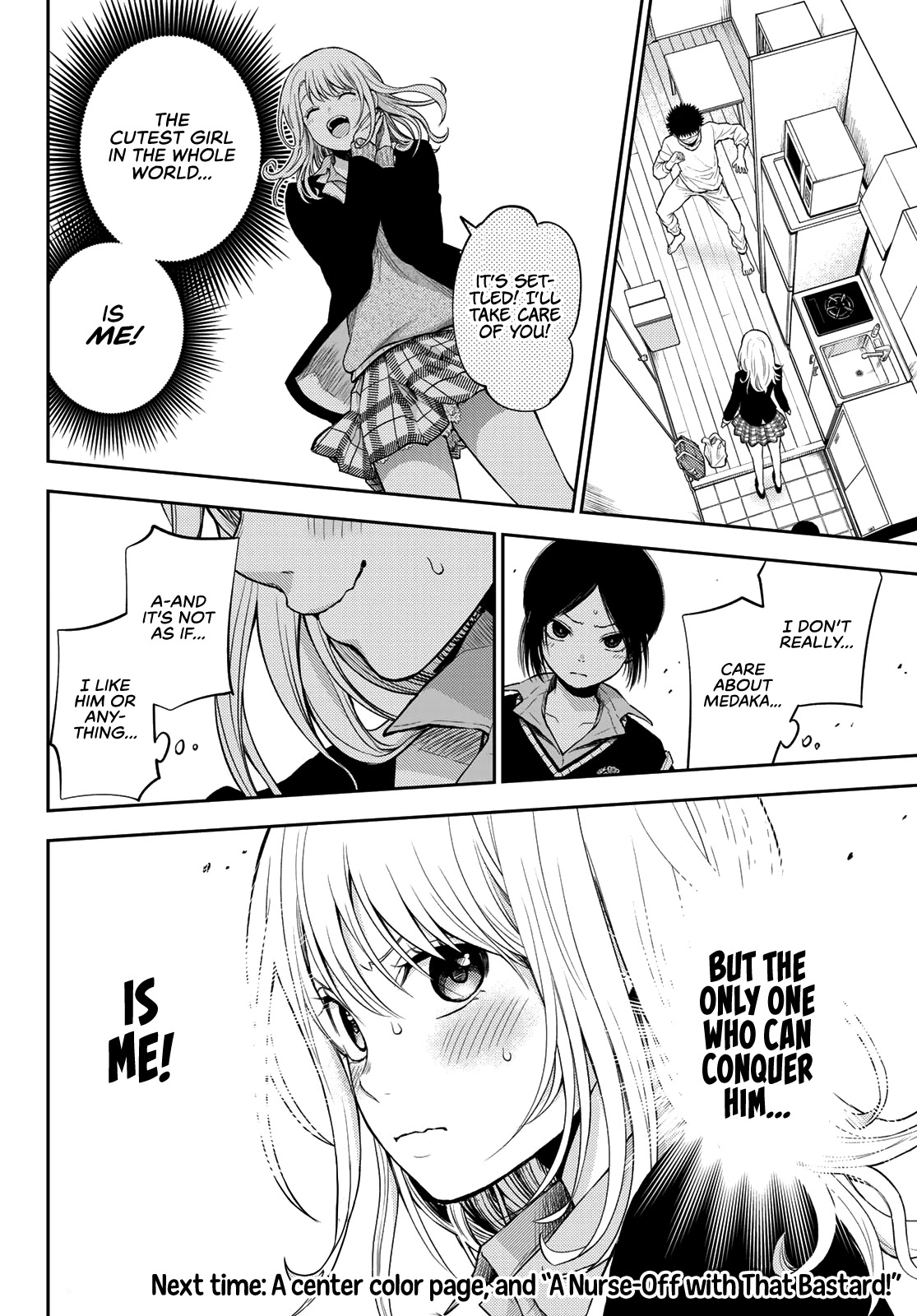 My Charms Are Wasted On Kuroiwa Medaka Chapter 19 page 15 - Chapter 19: Nursing That Bastard