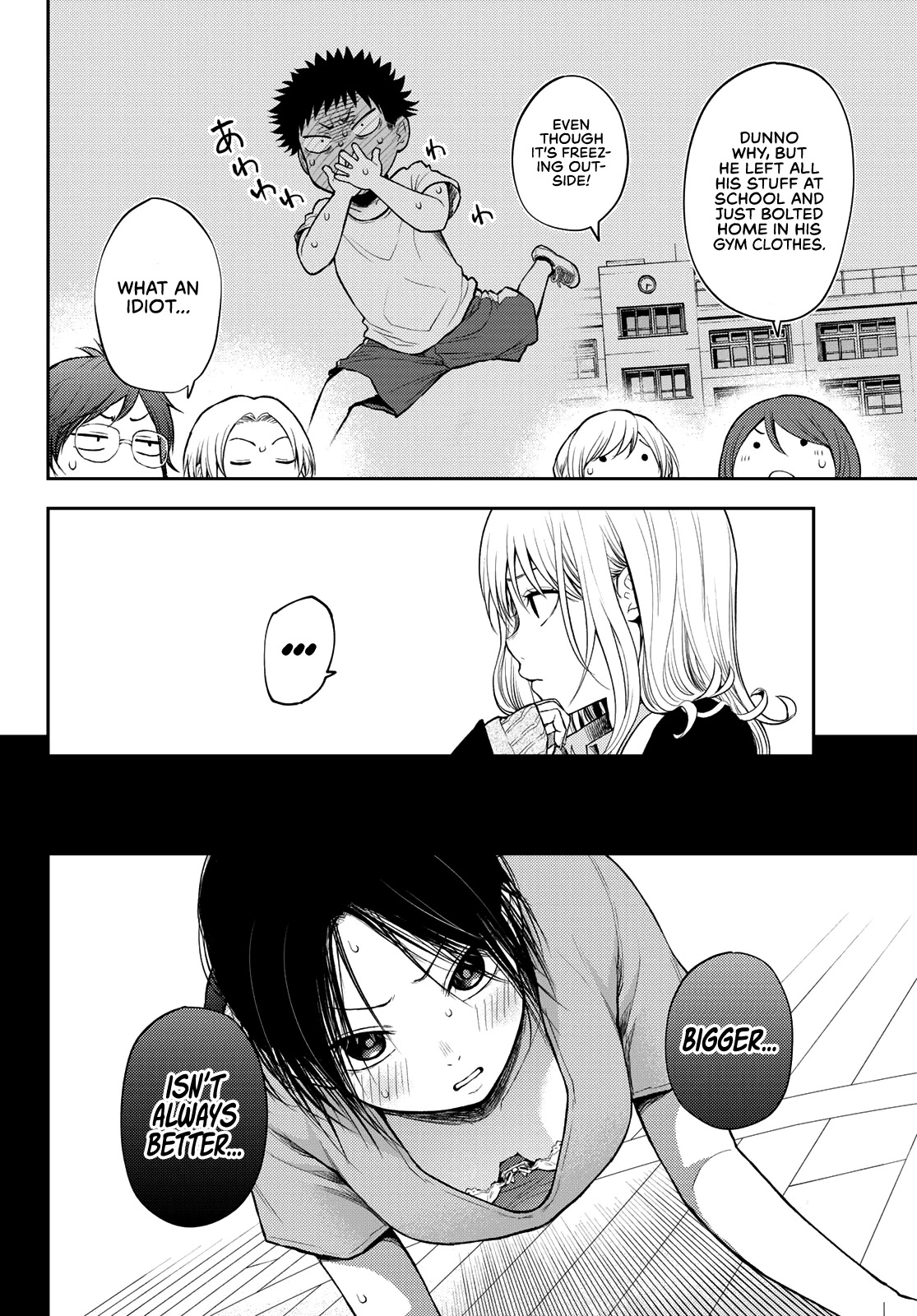 My Charms Are Wasted On Kuroiwa Medaka Chapter 19 page 3 - Chapter 19: Nursing That Bastard