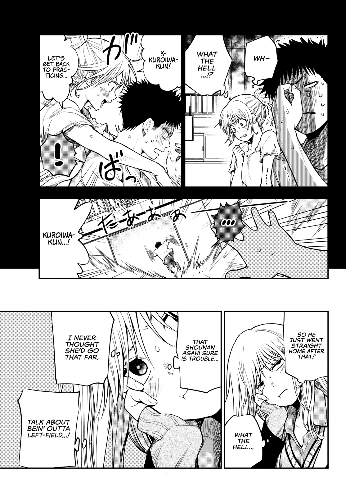 My Charms Are Wasted On Kuroiwa Medaka Chapter 19 page 4 - Chapter 19: Nursing That Bastard