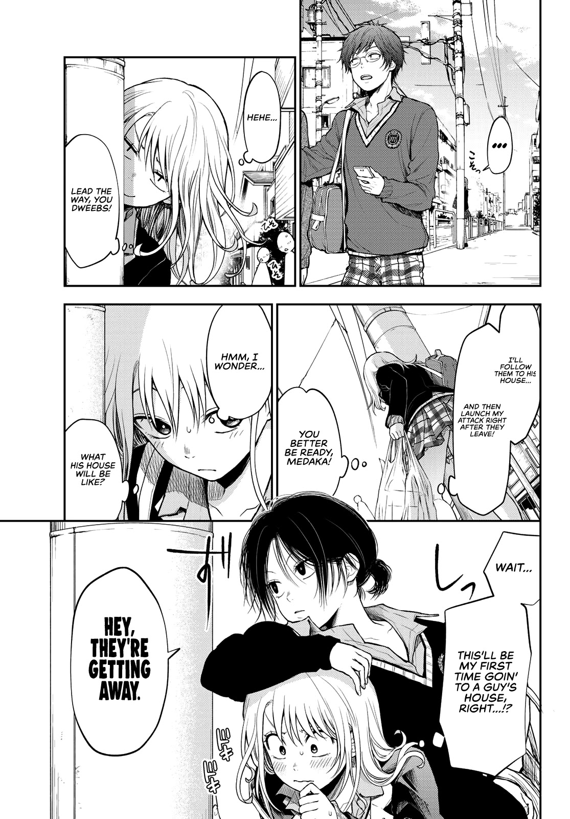 My Charms Are Wasted On Kuroiwa Medaka Chapter 19 page 6 - Chapter 19: Nursing That Bastard