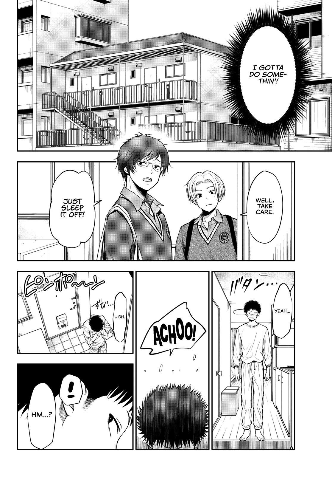 My Charms Are Wasted On Kuroiwa Medaka Chapter 19 page 9 - Chapter 19: Nursing That Bastard