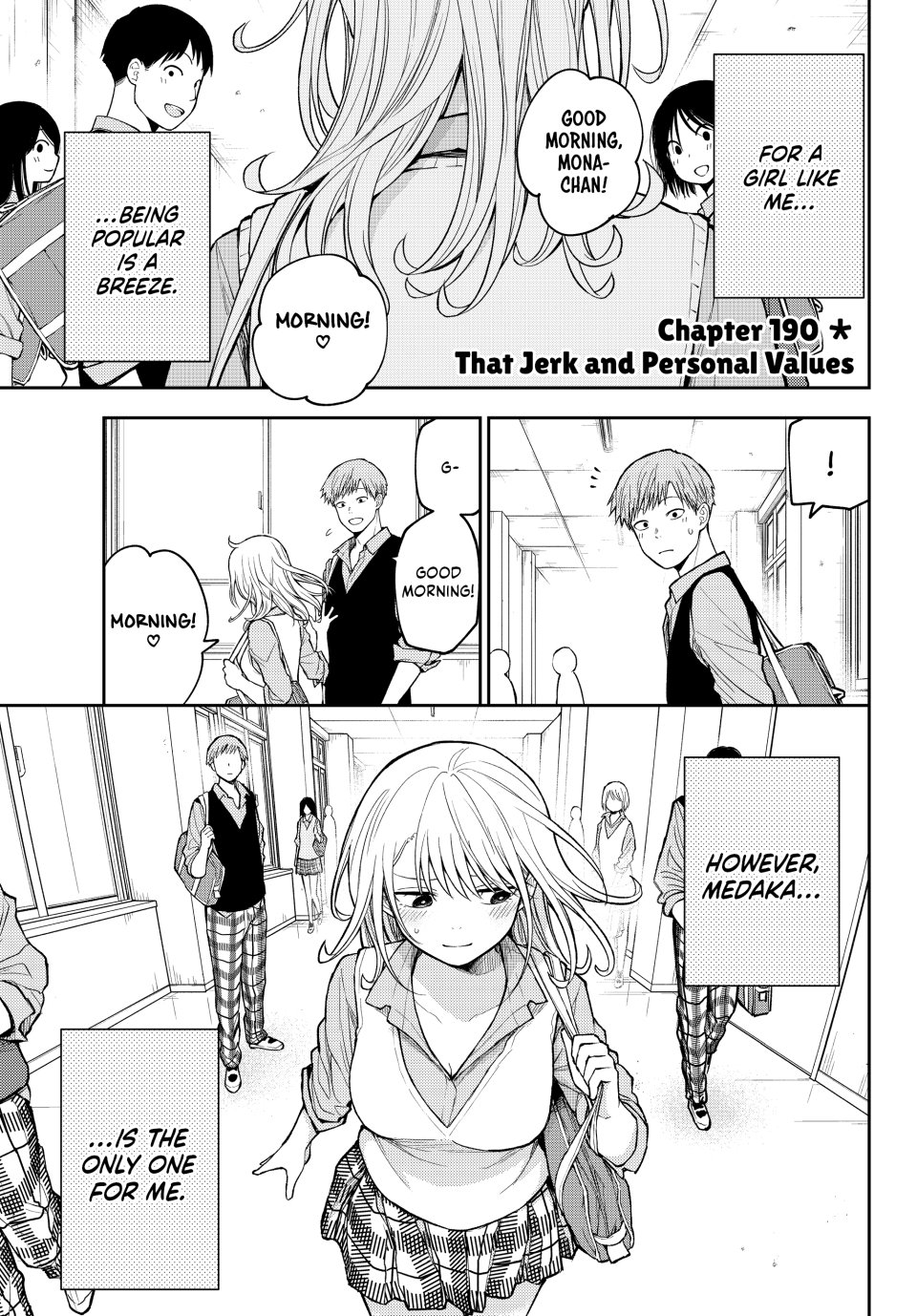 My Charms Are Wasted On Kuroiwa Medaka Chapter 190 page 1 - Chapter 190: That Jerk and Personal Values