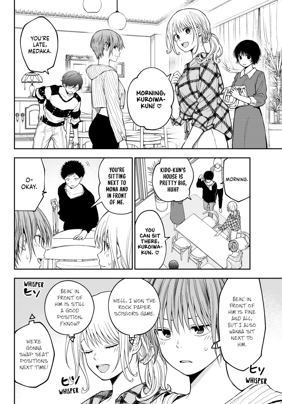 My Charms Are Wasted On Kuroiwa Medaka Chapter 190 page 4 - Chapter 190: That Jerk and Personal Values
