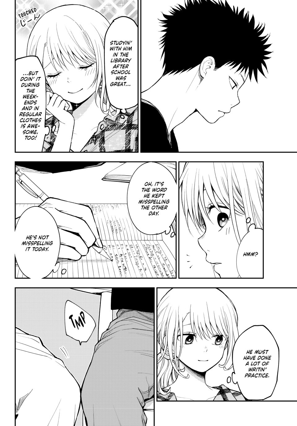 My Charms Are Wasted On Kuroiwa Medaka Chapter 190 page 6 - Chapter 190: That Jerk and Personal Values