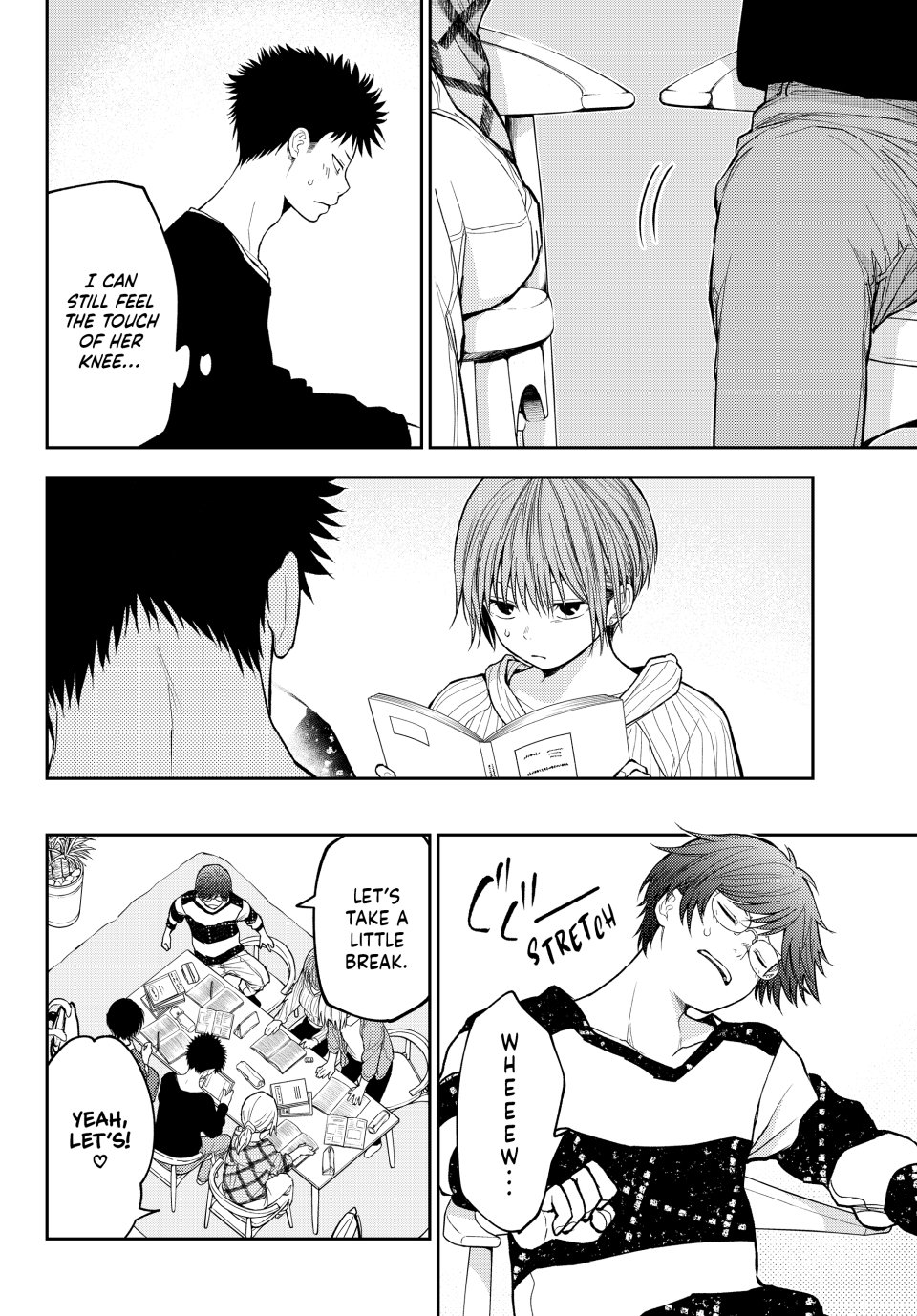 My Charms Are Wasted On Kuroiwa Medaka Chapter 190 page 8 - Chapter 190: That Jerk and Personal Values