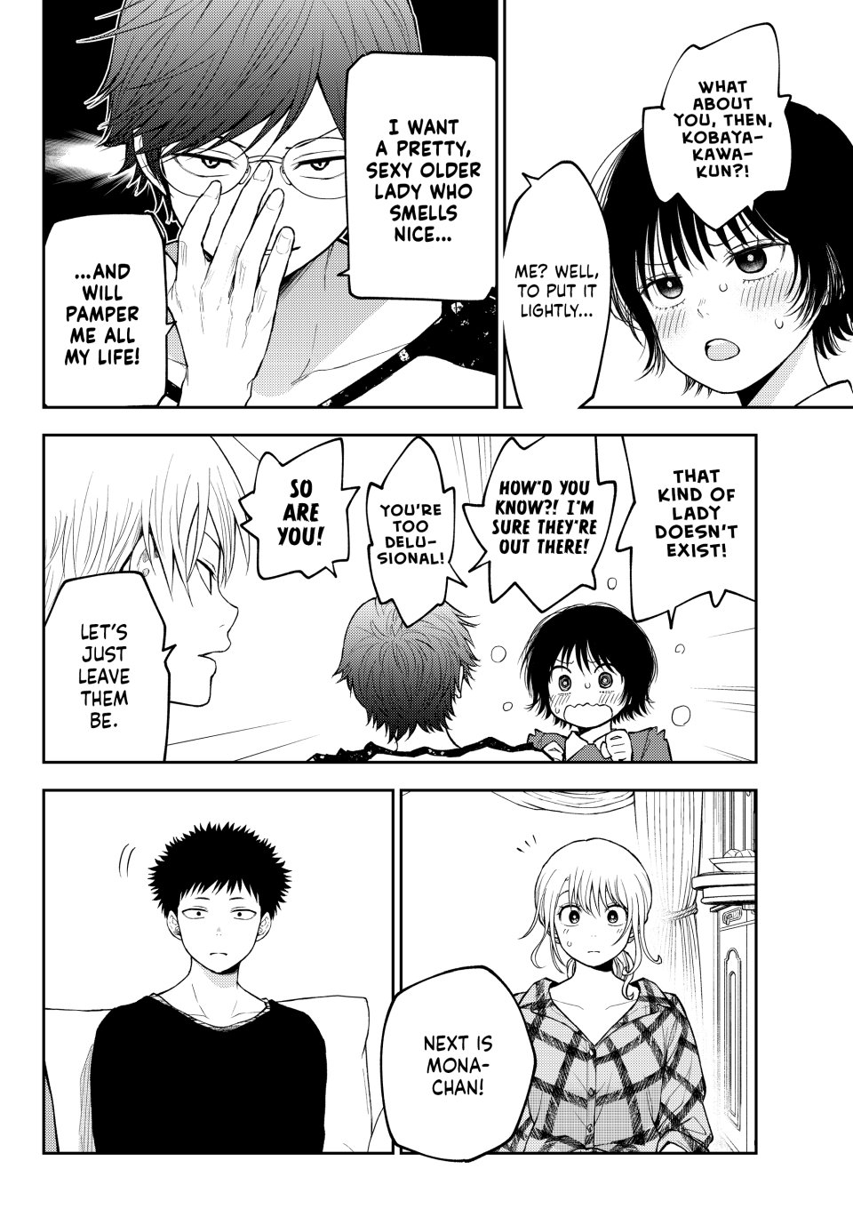 My Charms Are Wasted On Kuroiwa Medaka Chapter 191 page 10 - Chapter 191: That Jerk and the Perfect Partner