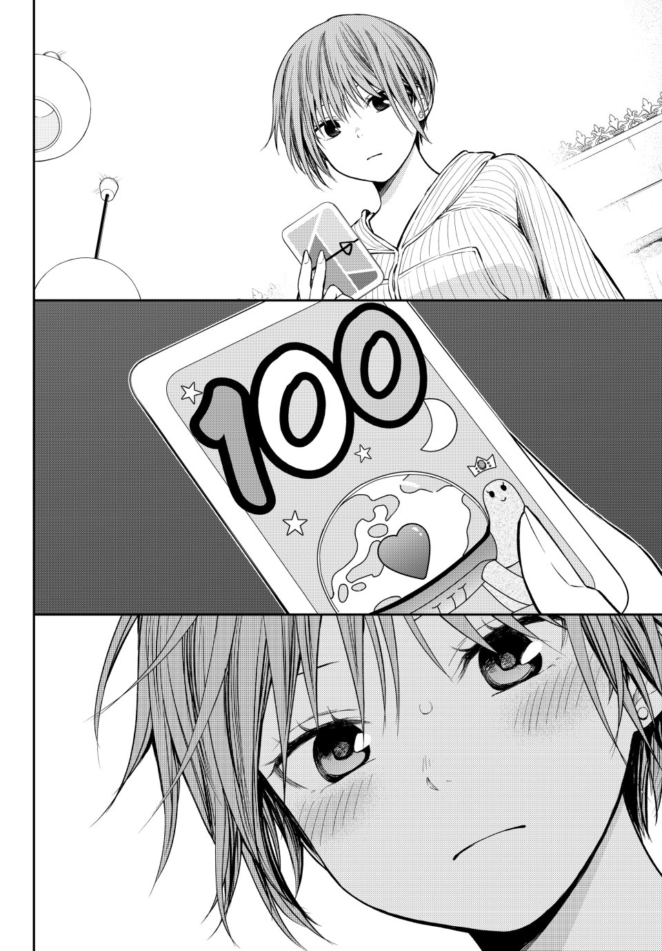 My Charms Are Wasted On Kuroiwa Medaka Chapter 191 page 14 - Chapter 191: That Jerk and the Perfect Partner