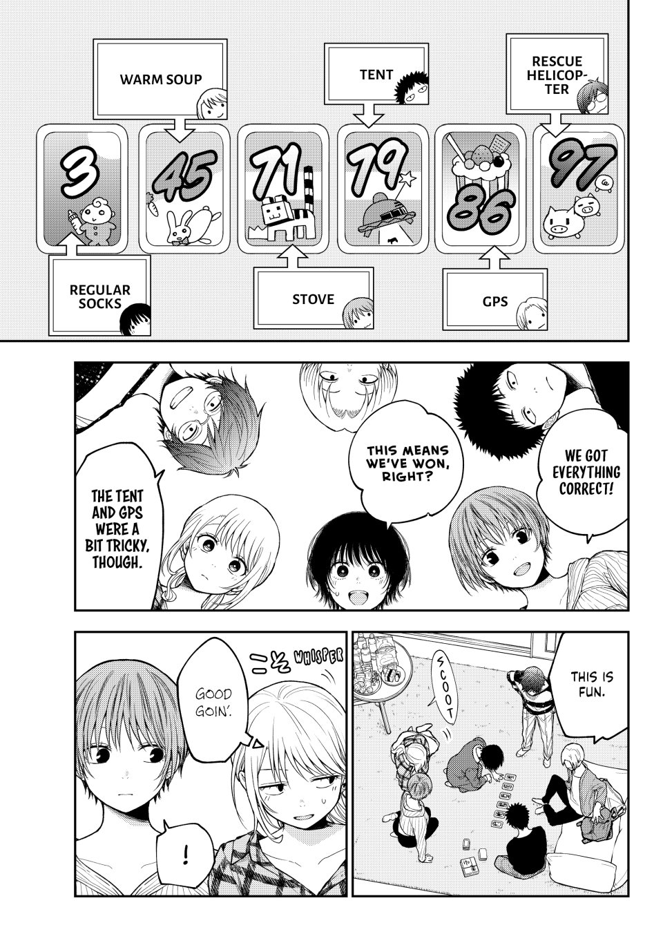My Charms Are Wasted On Kuroiwa Medaka Chapter 191 page 3 - Chapter 191: That Jerk and the Perfect Partner
