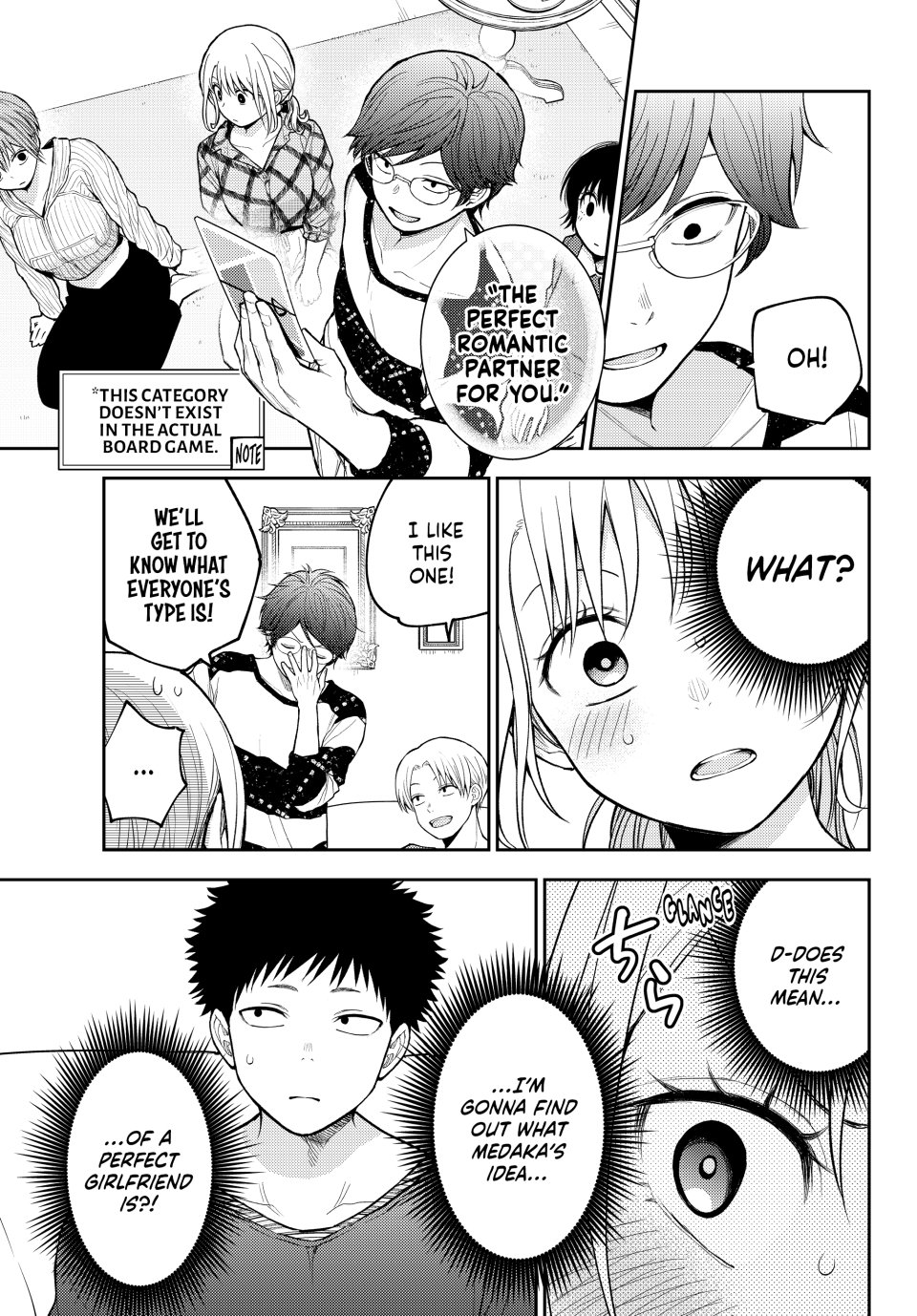 My Charms Are Wasted On Kuroiwa Medaka Chapter 191 page 5 - Chapter 191: That Jerk and the Perfect Partner