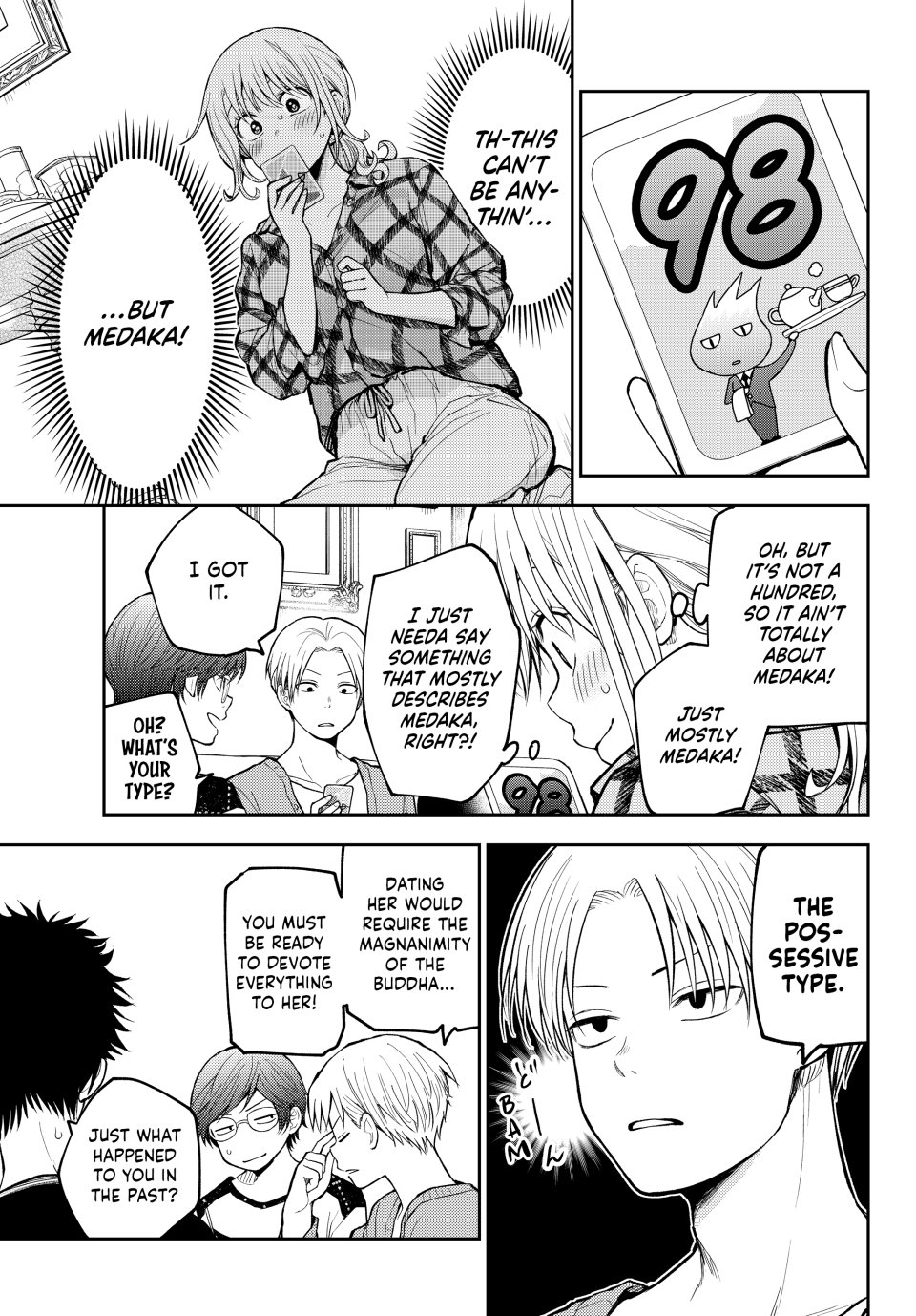 My Charms Are Wasted On Kuroiwa Medaka Chapter 191 page 7 - Chapter 191: That Jerk and the Perfect Partner