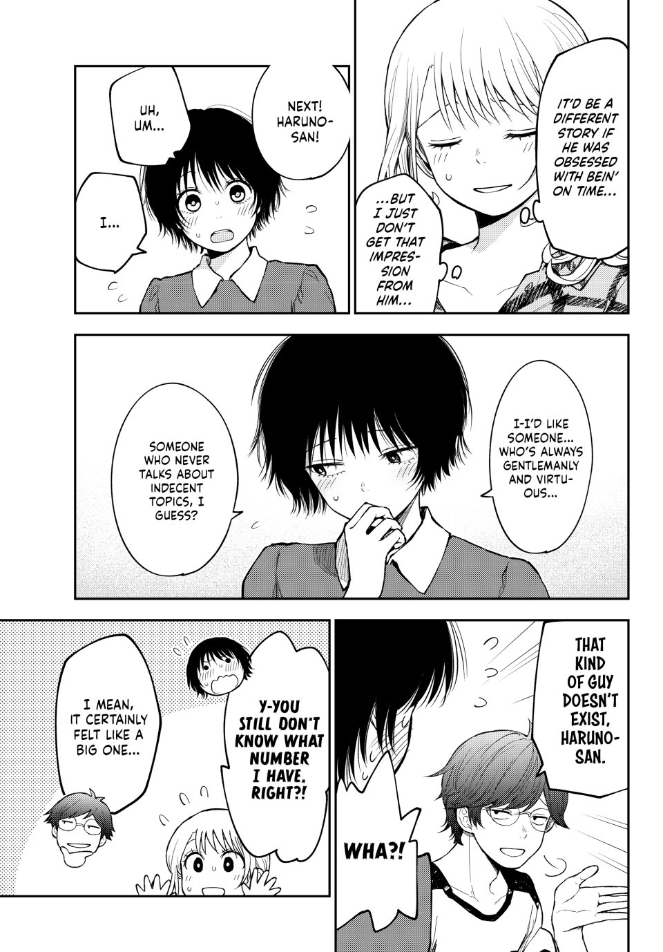 My Charms Are Wasted On Kuroiwa Medaka Chapter 191 page 9 - Chapter 191: That Jerk and the Perfect Partner