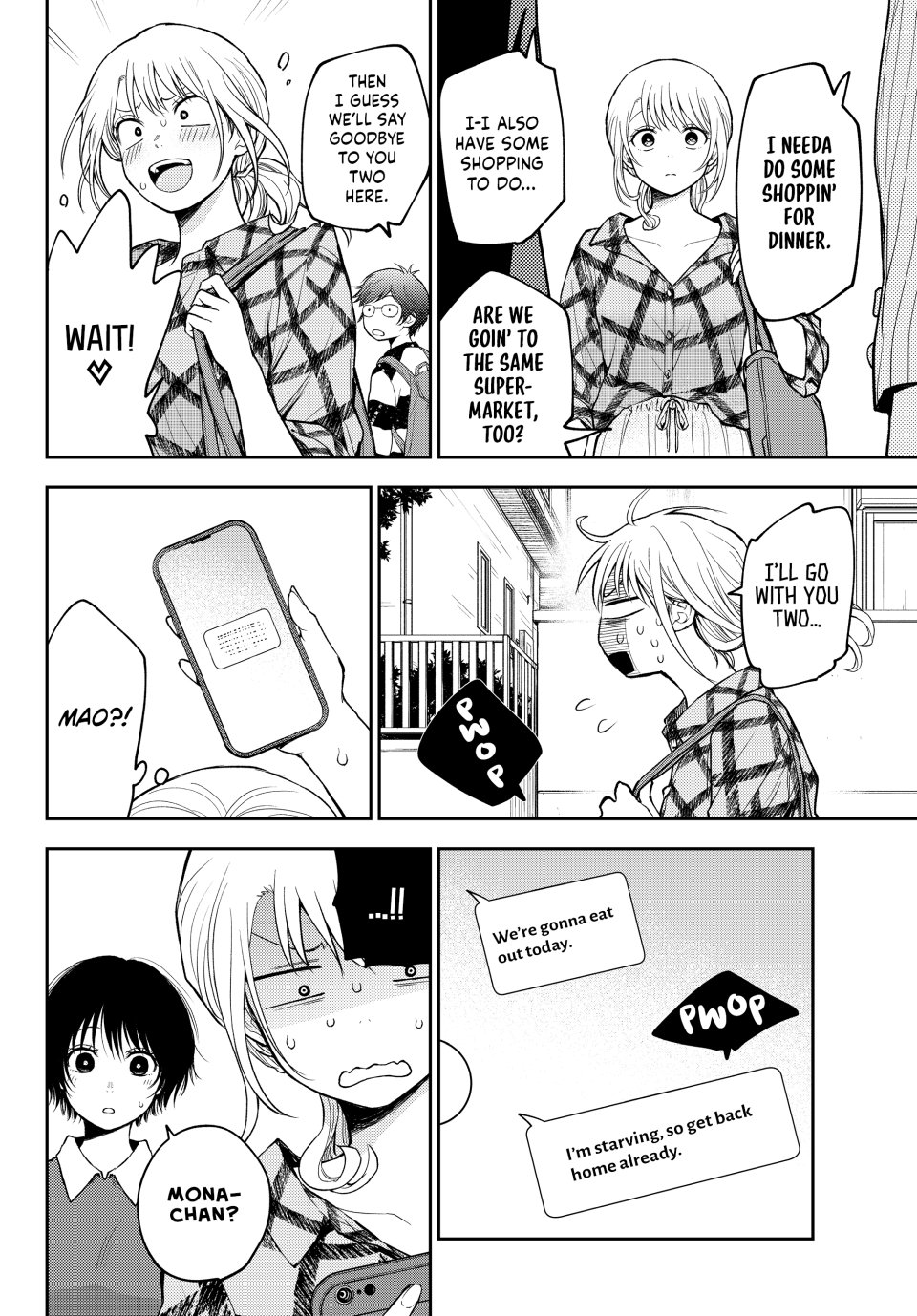 My Charms Are Wasted On Kuroiwa Medaka Chapter 192 page 12 - Chapter 192: Checking the Order with That Girl