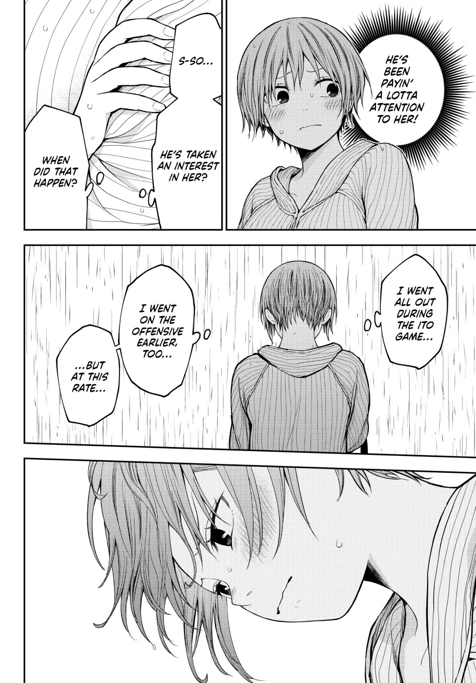 My Charms Are Wasted On Kuroiwa Medaka Chapter 193 page 10 - Chapter 193: On the Way Home with That Girl