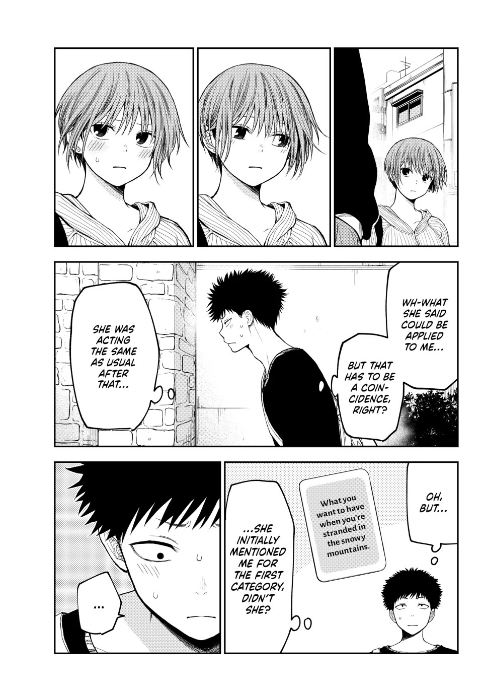 My Charms Are Wasted On Kuroiwa Medaka Chapter 193 page 3 - Chapter 193: On the Way Home with That Girl