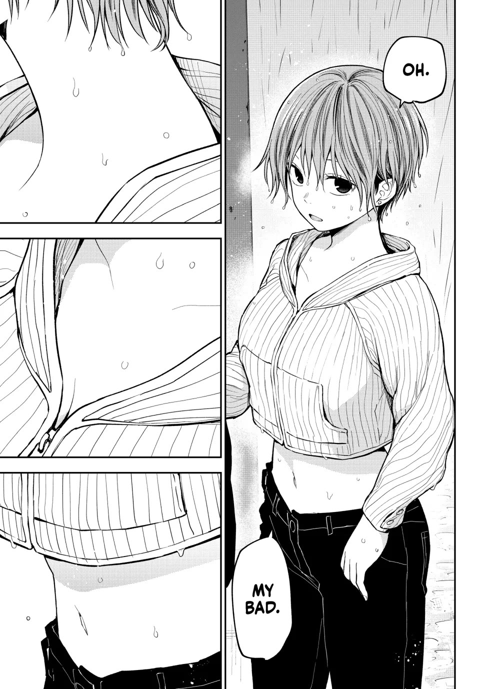 My Charms Are Wasted On Kuroiwa Medaka Chapter 193 page 7 - Chapter 193: On the Way Home with That Girl